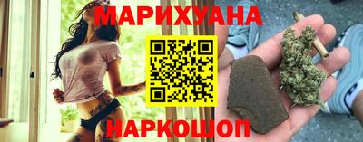 герыч Анжеро-Судженск