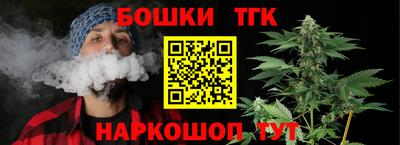 герыч Анжеро-Судженск