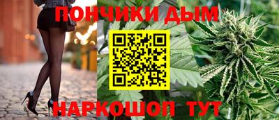 герыч Анжеро-Судженск