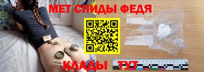наркотики Анапа